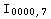 I_0000,7